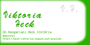 viktoria heck business card